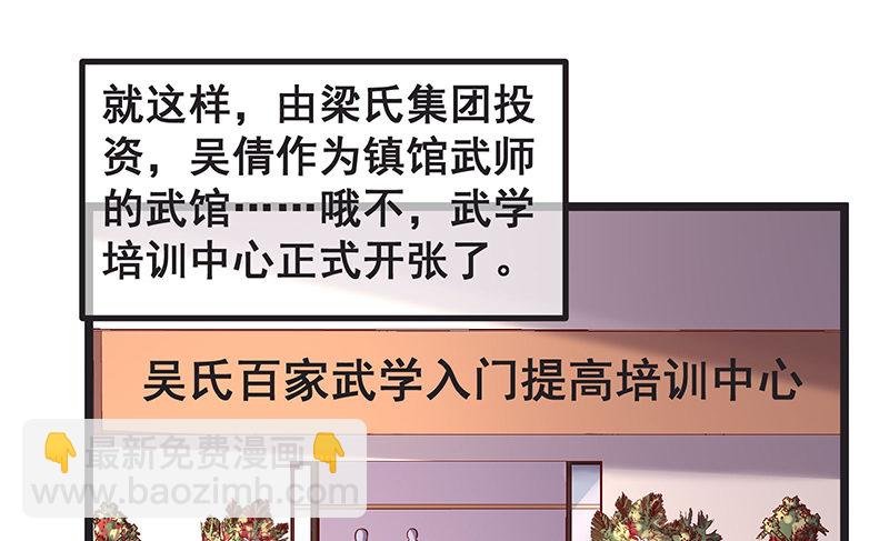 你们这是不给我活路啊