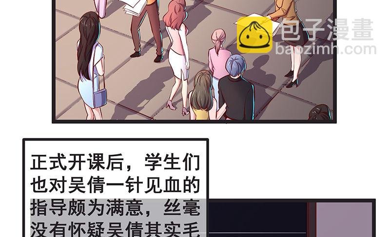 你们这是不给我活路啊