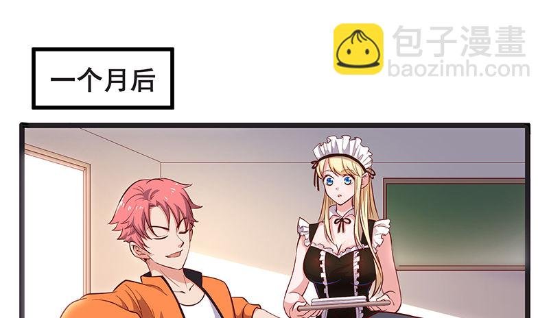 你们这是不给我活路啊