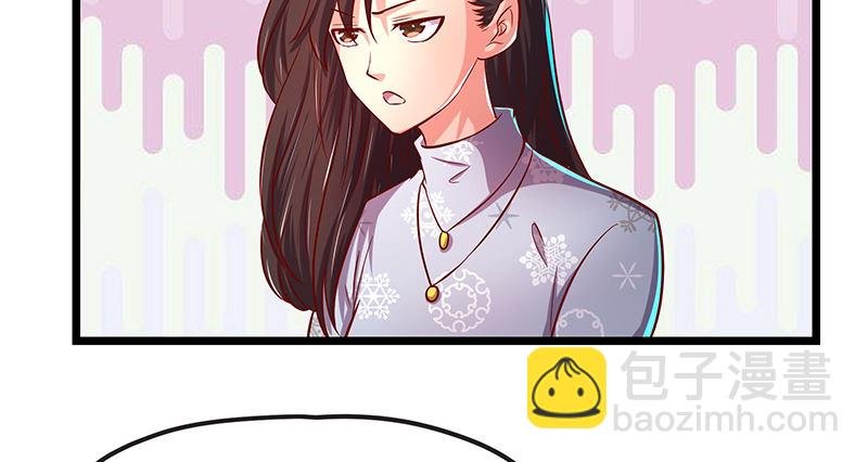 你们这是不给我活路啊