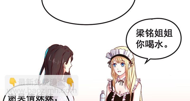 你们这是不给我活路啊
