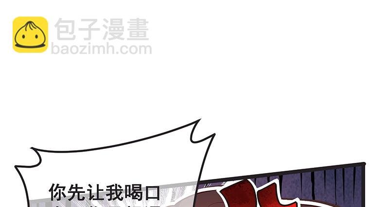 你们这是不给我活路啊