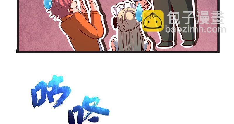 你们这是不给我活路啊