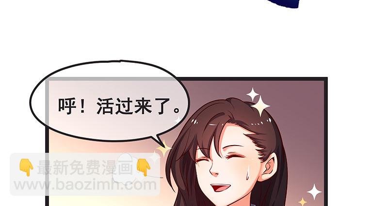 你们这是不给我活路啊