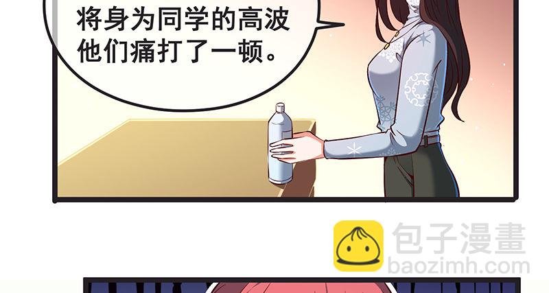 你们这是不给我活路啊