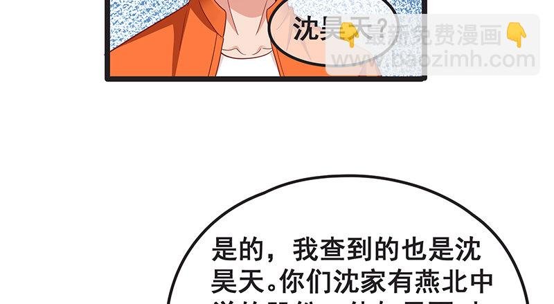 你们这是不给我活路啊