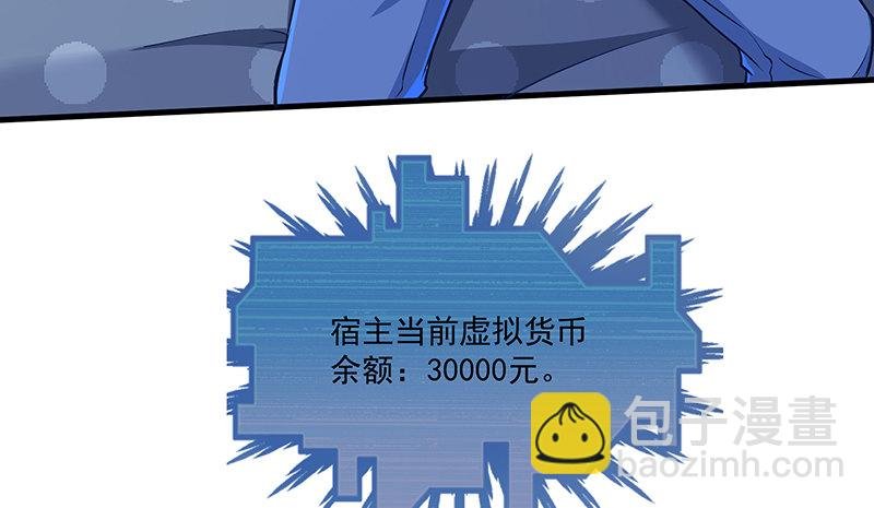 无相神功