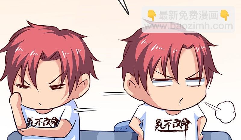 无相神功