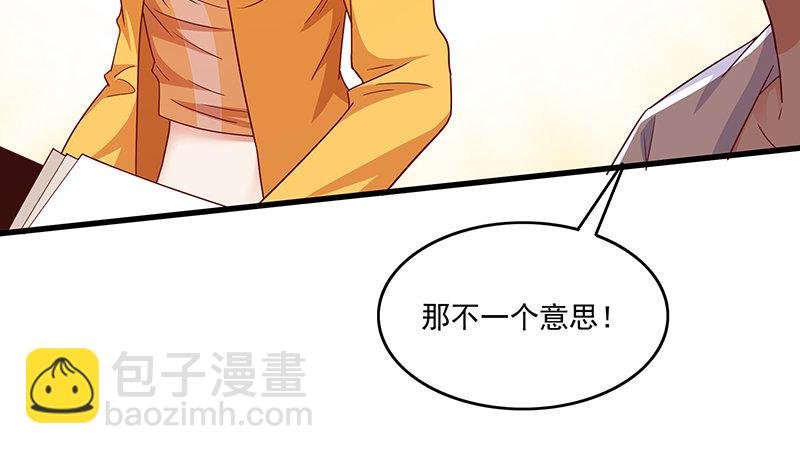 无相神功
