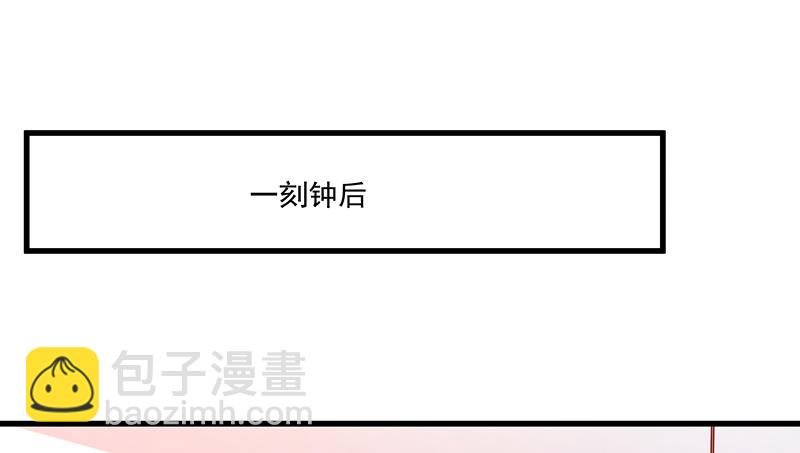 无相神功