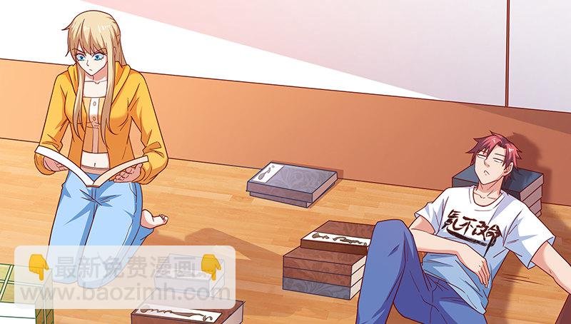 无相神功