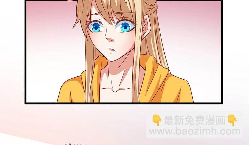 无相神功