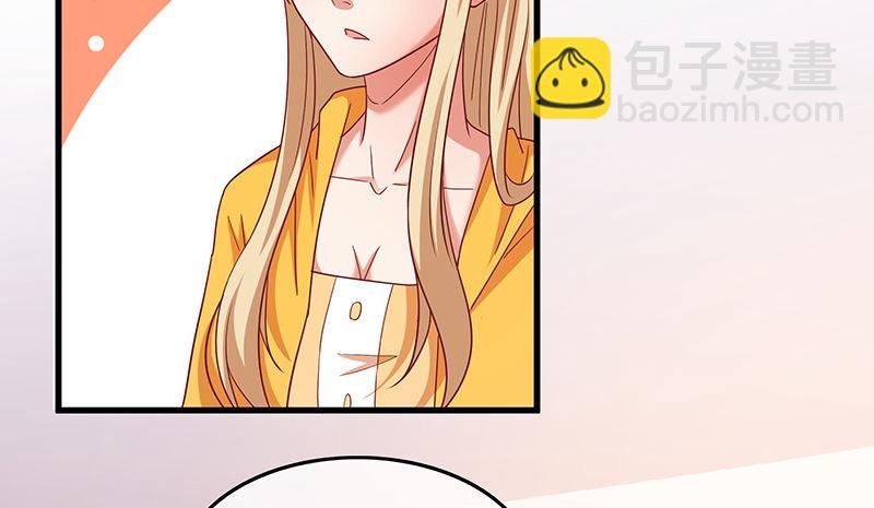 无相神功
