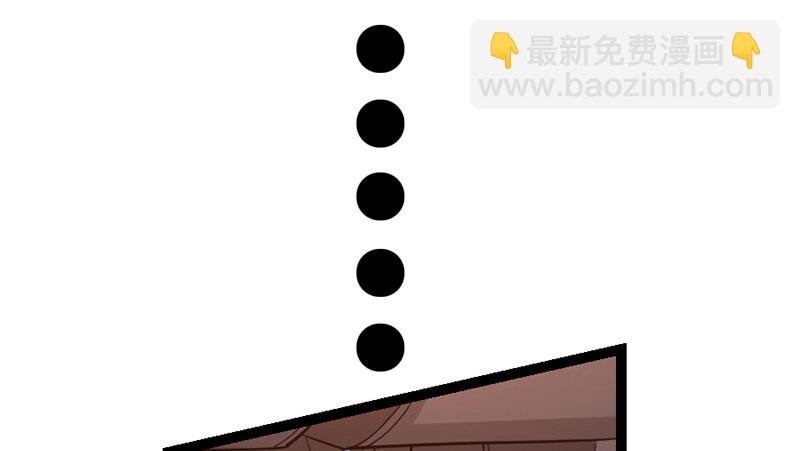 阴差阳错