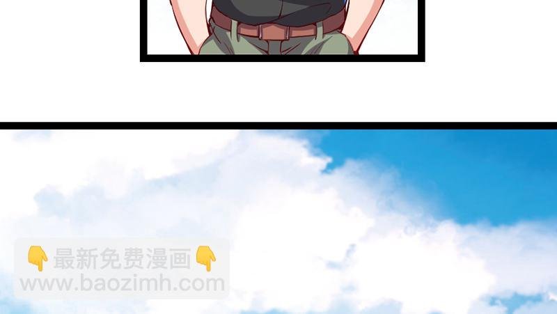 阴差阳错