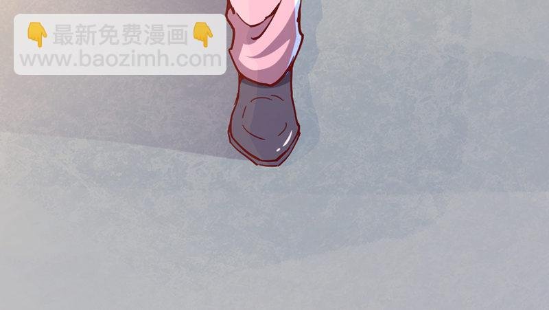 阴差阳错