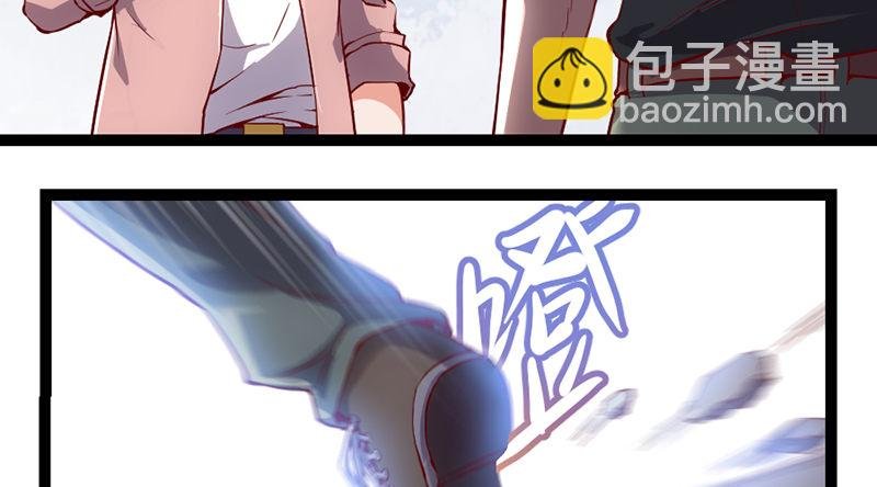 阴差阳错