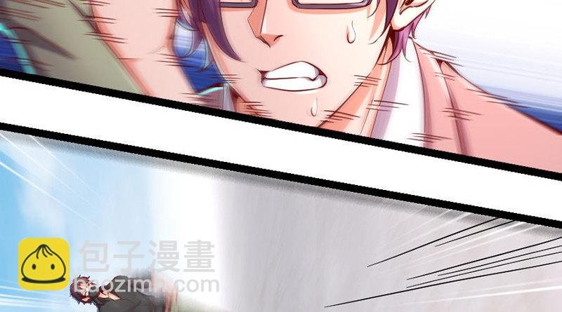 阴差阳错