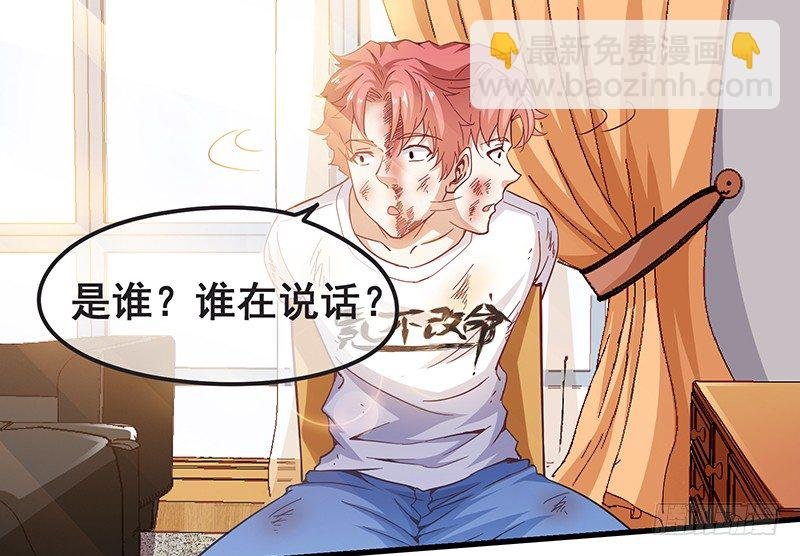 氪金才能变强