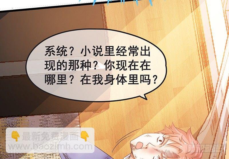 氪金才能变强