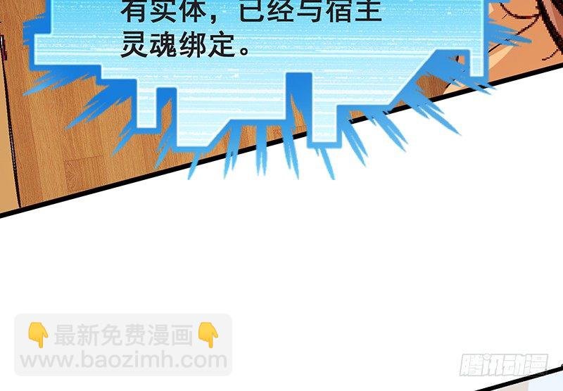 氪金才能变强