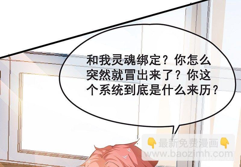 氪金才能变强