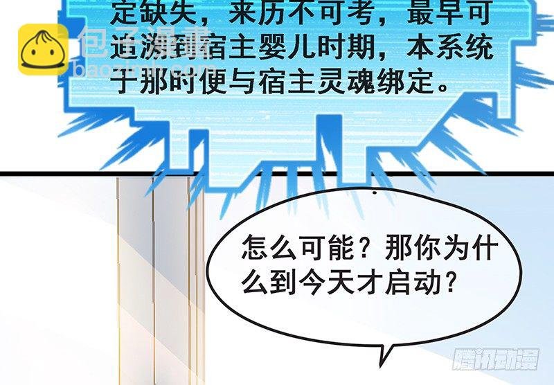 氪金才能变强