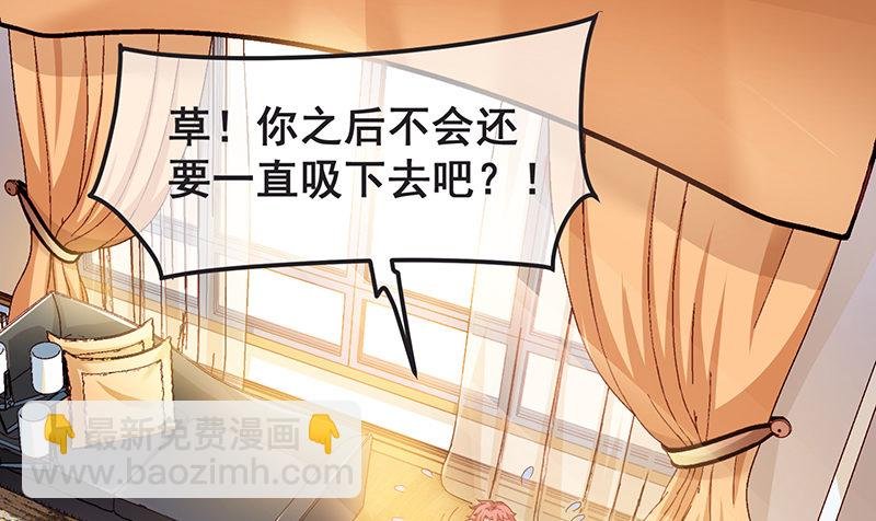 氪金才能变强