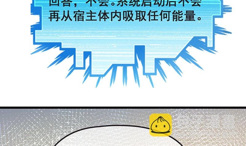 氪金才能变强