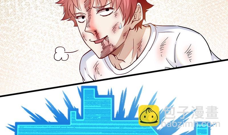 氪金才能变强