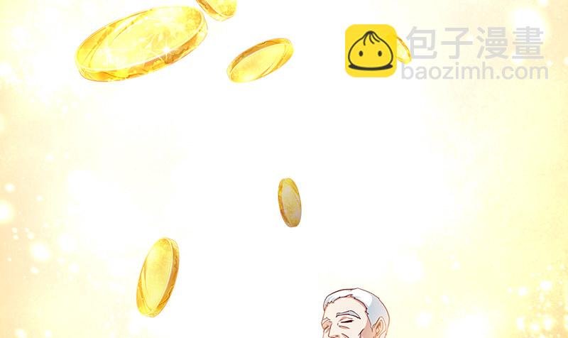 氪金才能变强