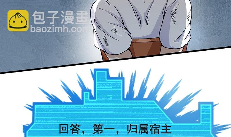 氪金才能变强