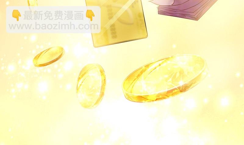氪金才能变强