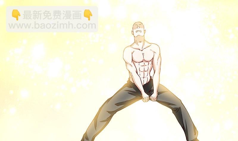 氪金才能变强