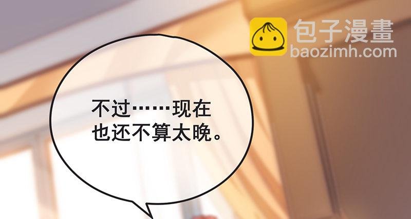氪金才能变强