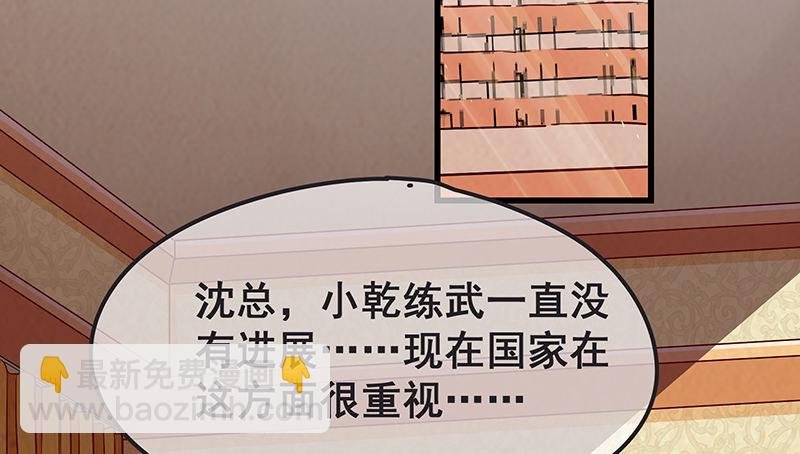 氪金才能变强