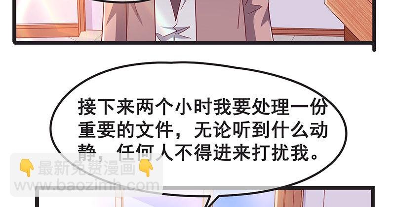 我是张鑫，我要自首