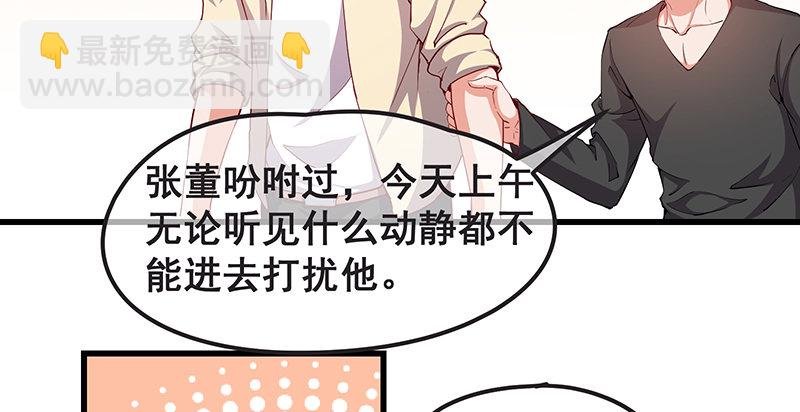 我是张鑫，我要自首