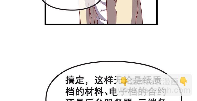 我是张鑫，我要自首