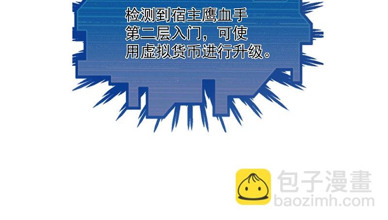 总有刁民想害朕