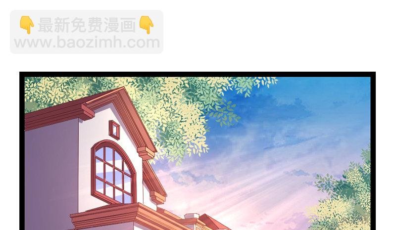 还是朕的功力高
