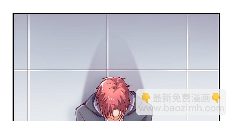 还是朕的功力高
