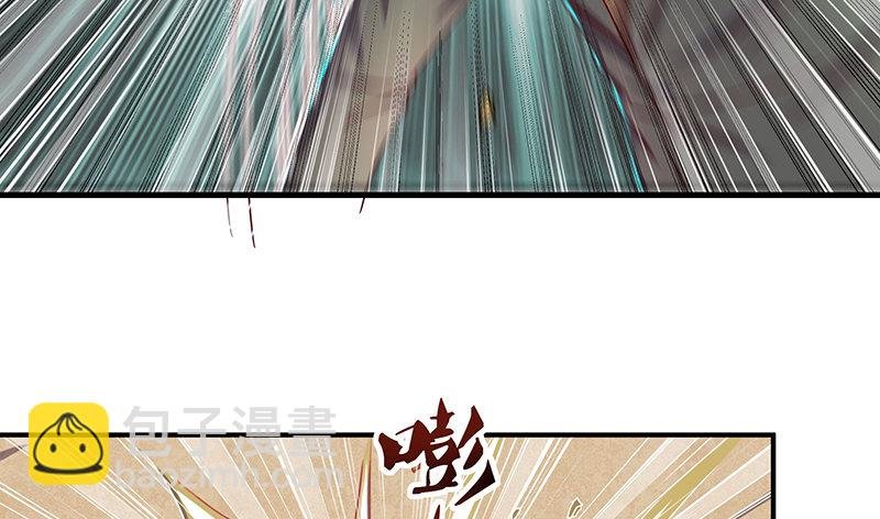 翻手为云覆手为雨