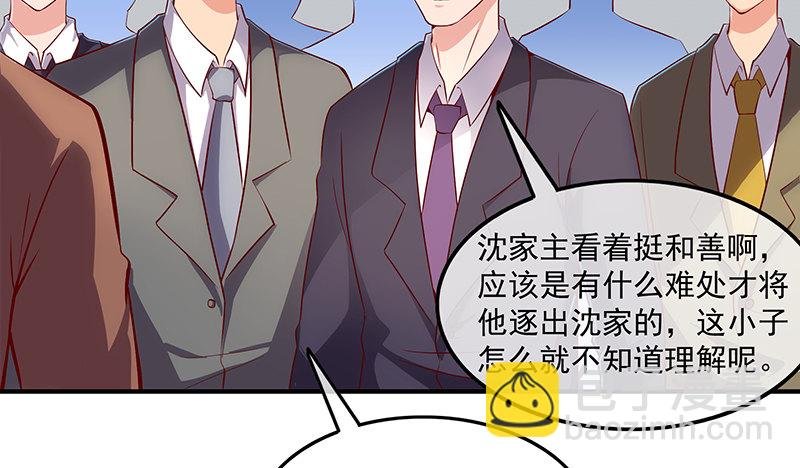 翻手为云覆手为雨