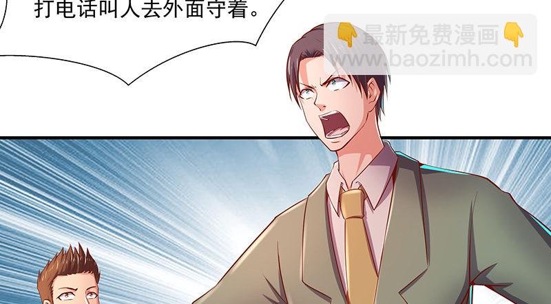 翻手为云覆手为雨