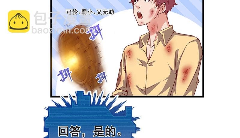 无可替代（国庆快乐）