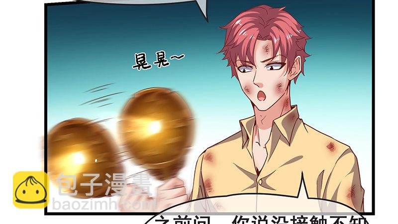 无可替代（国庆快乐）