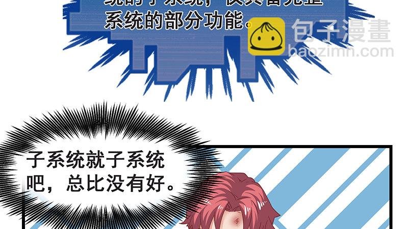 无可替代（国庆快乐）