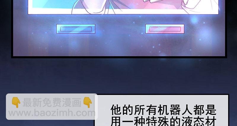 燕北之光——沈干