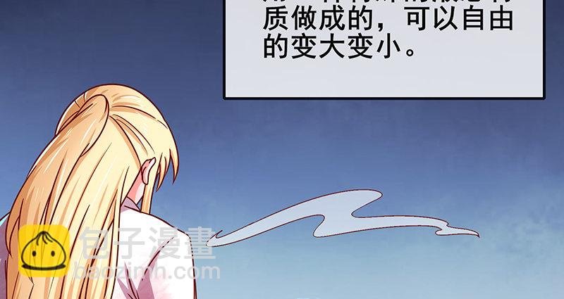 燕北之光——沈干